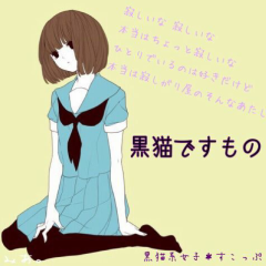 女の子だけはなそー✨✨