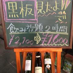 BBのビービービーするぞ！