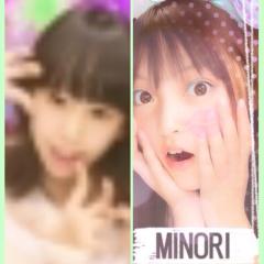 りりか×みーのトーク💖