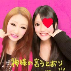 髙ぴすのトーク