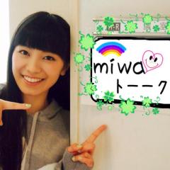 miwaトーーク