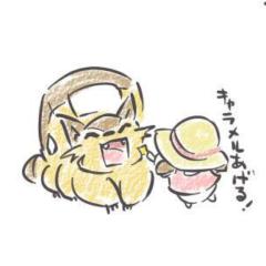 恋愛の手助け求む