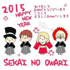 女の子きてきてー！w