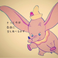 ゆず