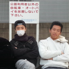 暇な女の子来てー 100%かえすから なんでもこたえるぜー