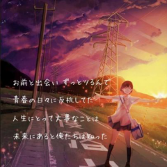 やはかずのトーク