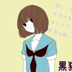 誰でも話しましょう🌷