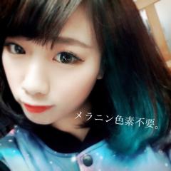 hikari