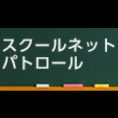 ペンギン