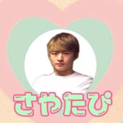 佐野さやたぴのトーク