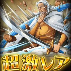 トレクルやってる人〜！