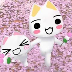 okome