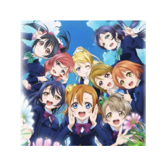 ラブライブ大好き