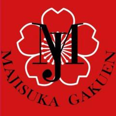 馬路須加学園(マジ女)