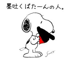 王様ゲーム2✨本家