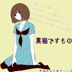 話そー((●゚ν゚)
