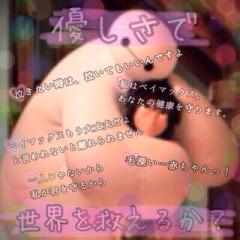 ⭐HELLO( ´ ▽ ` )ノ⭐