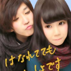 hono