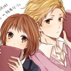 小6男女来てー！