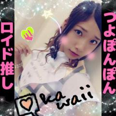 亡霊ですか、、、