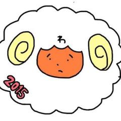 倭寇（わこう）