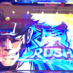 オロナインのトーク