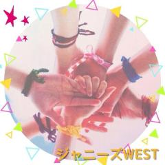 ジャニーズWESTなにわ侍持ってる人!