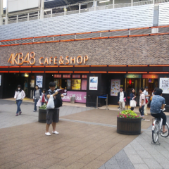 48わちゃわちゃグールプトーク
