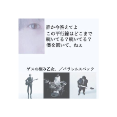 HIROKI
