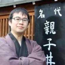 kota otani