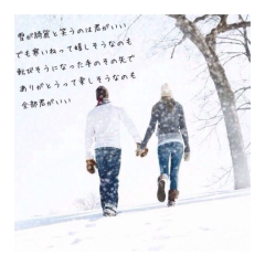 HIROKIのトーク