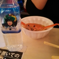 風俗嬢ですがお話しましょー♡説明ちゃんと読んでね:(´◦ω◦`)