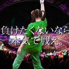 有安杏果について話し合う会