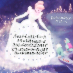 Rikaのバカなつぶやき