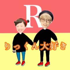 り の @ほりえったー