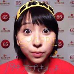 玉井詩織について話し合う会