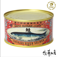 鮭の缶詰のトーク