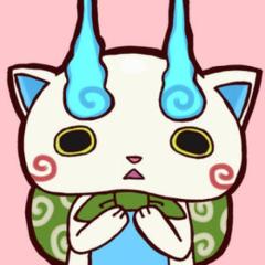 コマさん