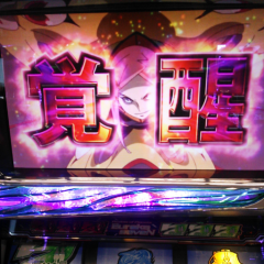 ふかさのトーク