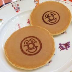 おひるだよ！