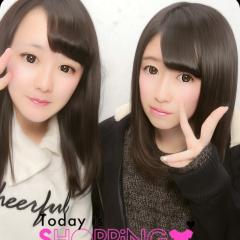 さいとうれいか