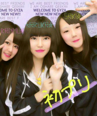 川村 沙季のトーク