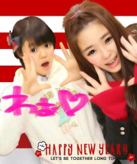 ♡愛梨沙♡ちむちむ