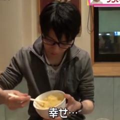 羽生くん！！！