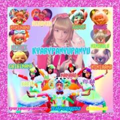 nAO→★のトーク