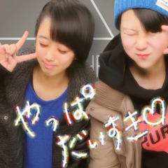 。.*:❅Rino❅:*.。