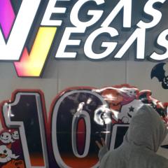 山形のひとー？