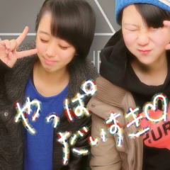 日常のことやAAAについて♡