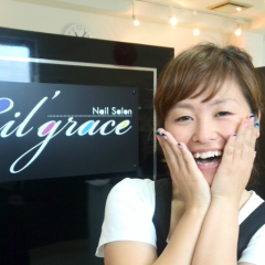 秋葉佳代子(リルグレイス船橋店)のトーク♪