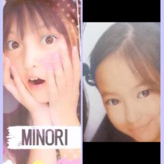 りほ×みーの顔得点💖